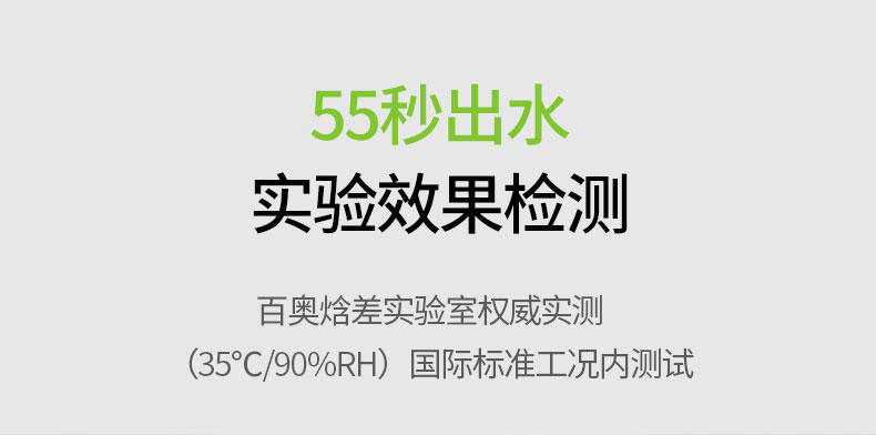 家用小黄片软件免费下载12