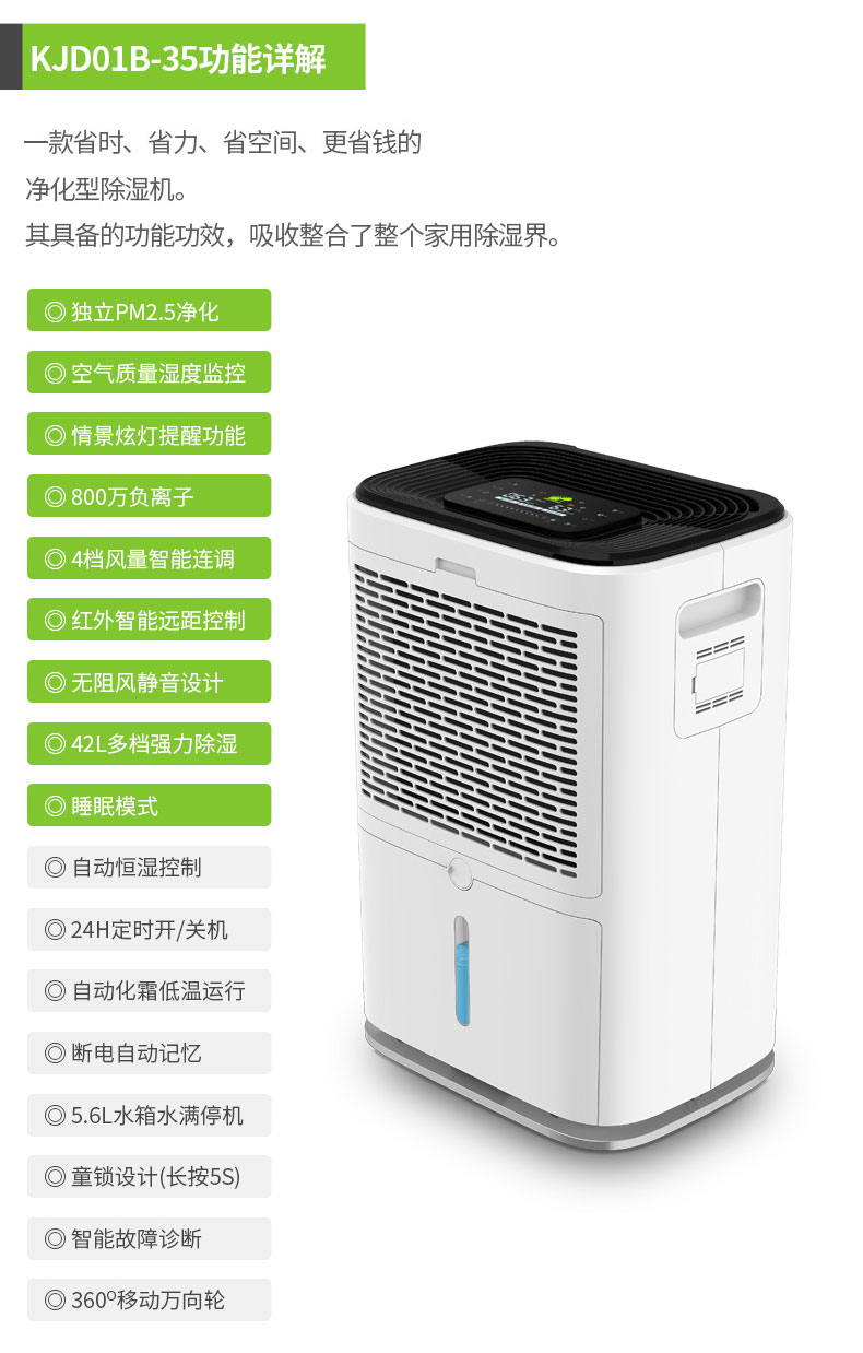 家用小黄片软件免费下载19