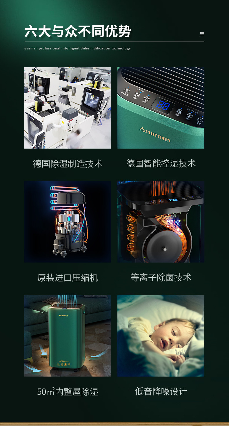 家用小黄片软件免费下载01