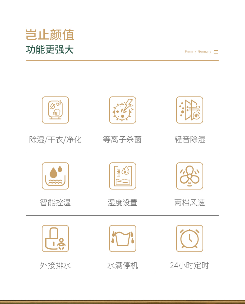 家用小黄片软件免费下载05