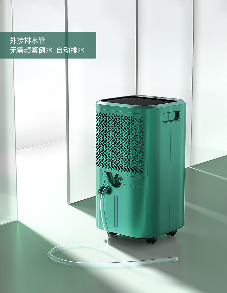 家用小黄片软件免费下载15