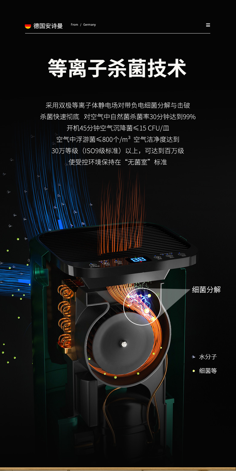家用小黄片软件免费下载13