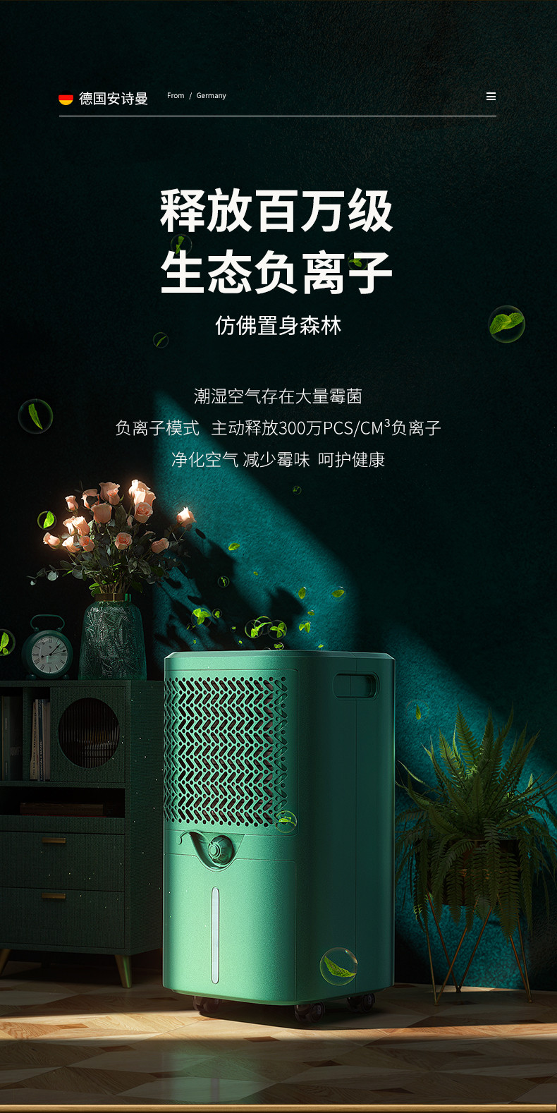 家用小黄片软件免费下载12