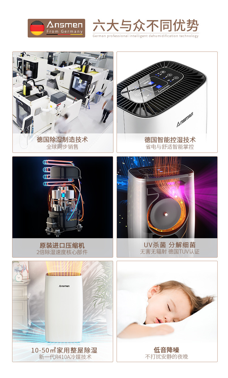 家用小黄片软件免费下载02