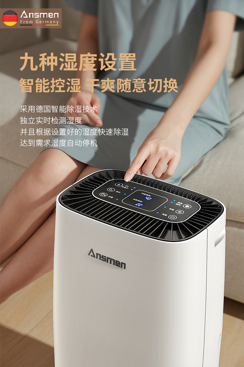 家用小黄片软件免费下载07