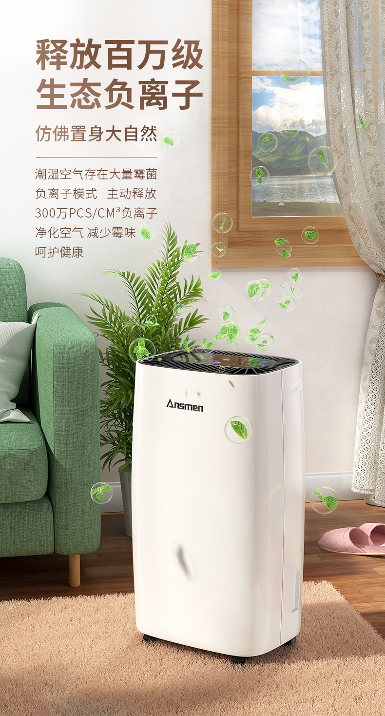 家用小黄片软件免费下载12