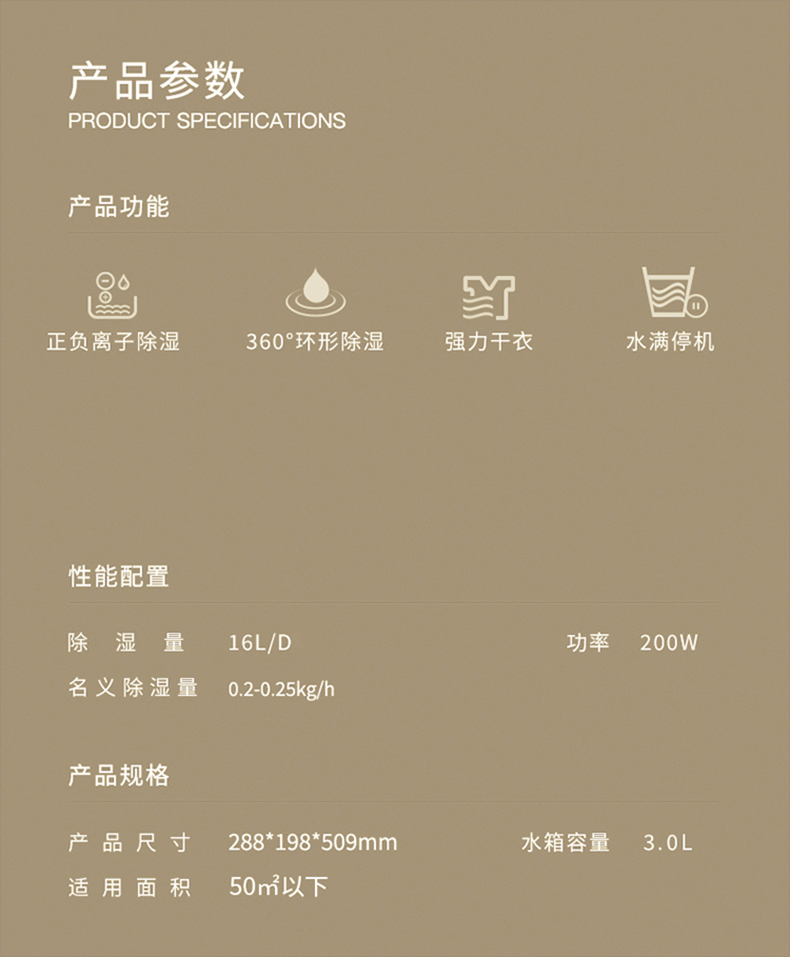 家用小黄片软件免费下载14