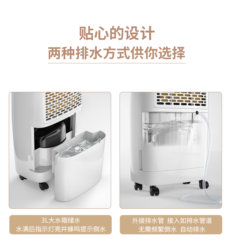 家用小黄片软件免费下载13