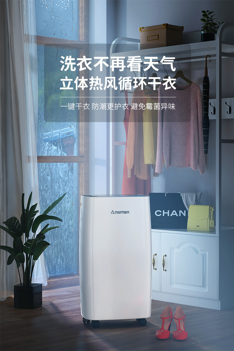 家用小黄片软件免费下载09