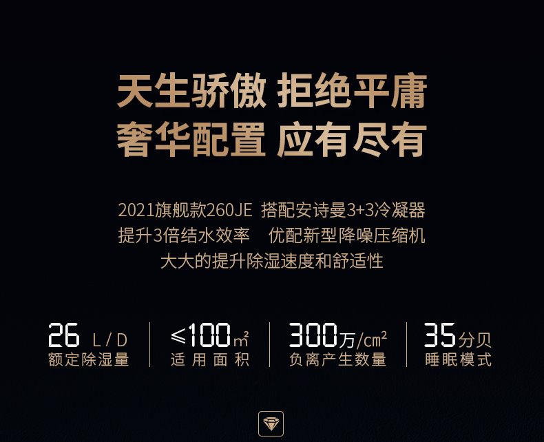 家用小黄片软件免费下载03