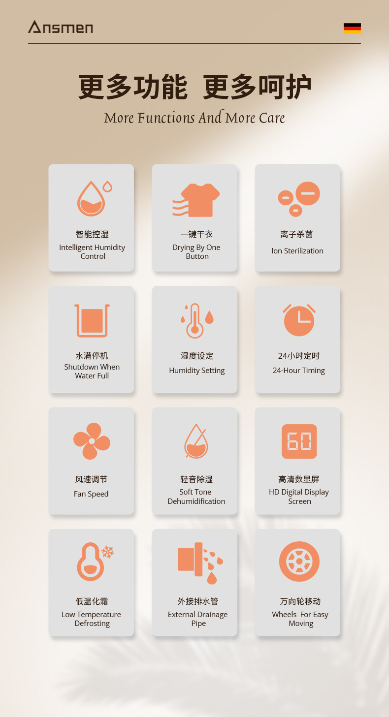 家用小黄片软件免费下载2