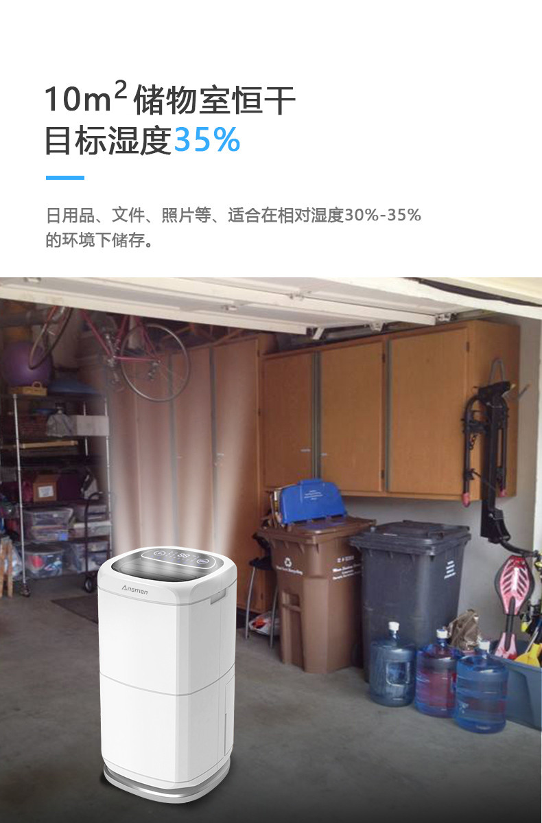 家用小黄片软件免费下载05