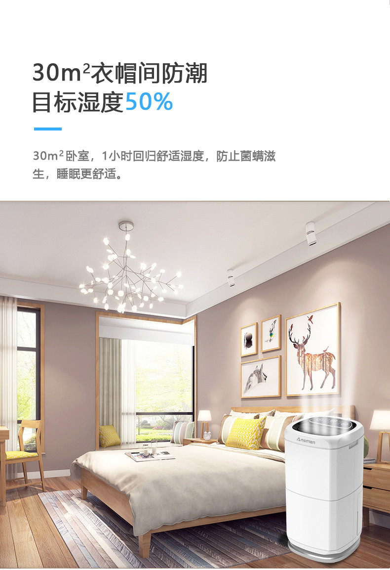 家用小黄片软件免费下载04