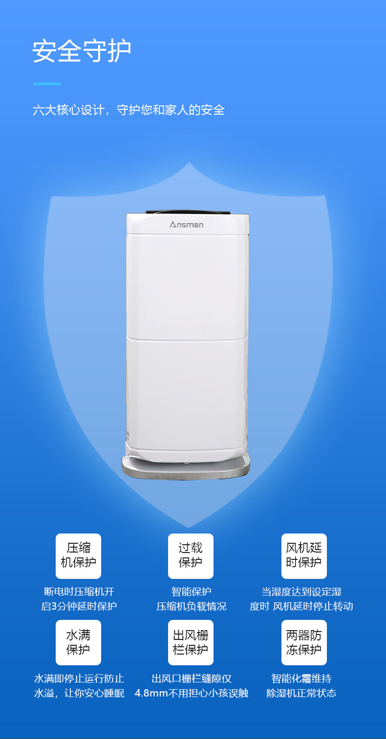家用小黄片软件免费下载09