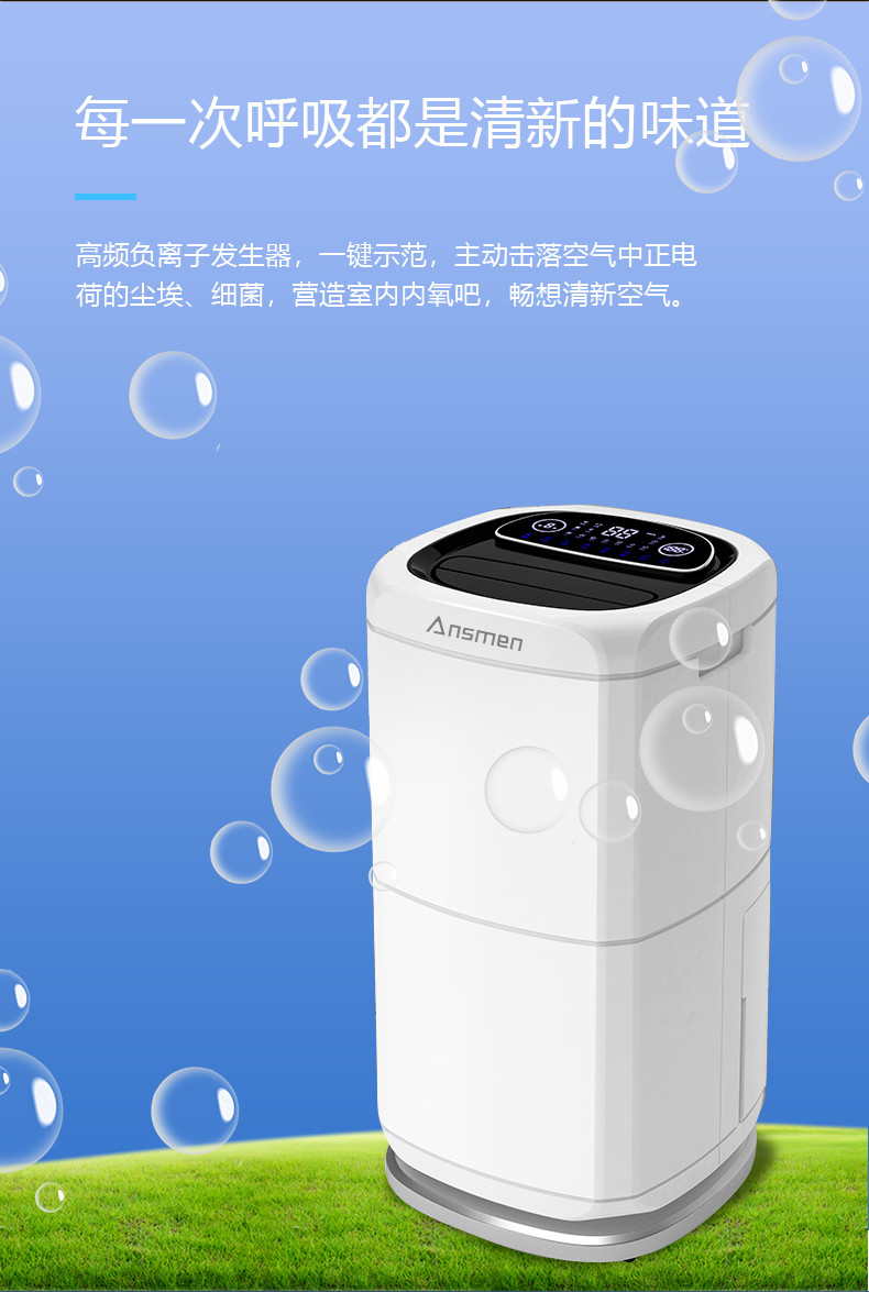 家用小黄片软件免费下载13