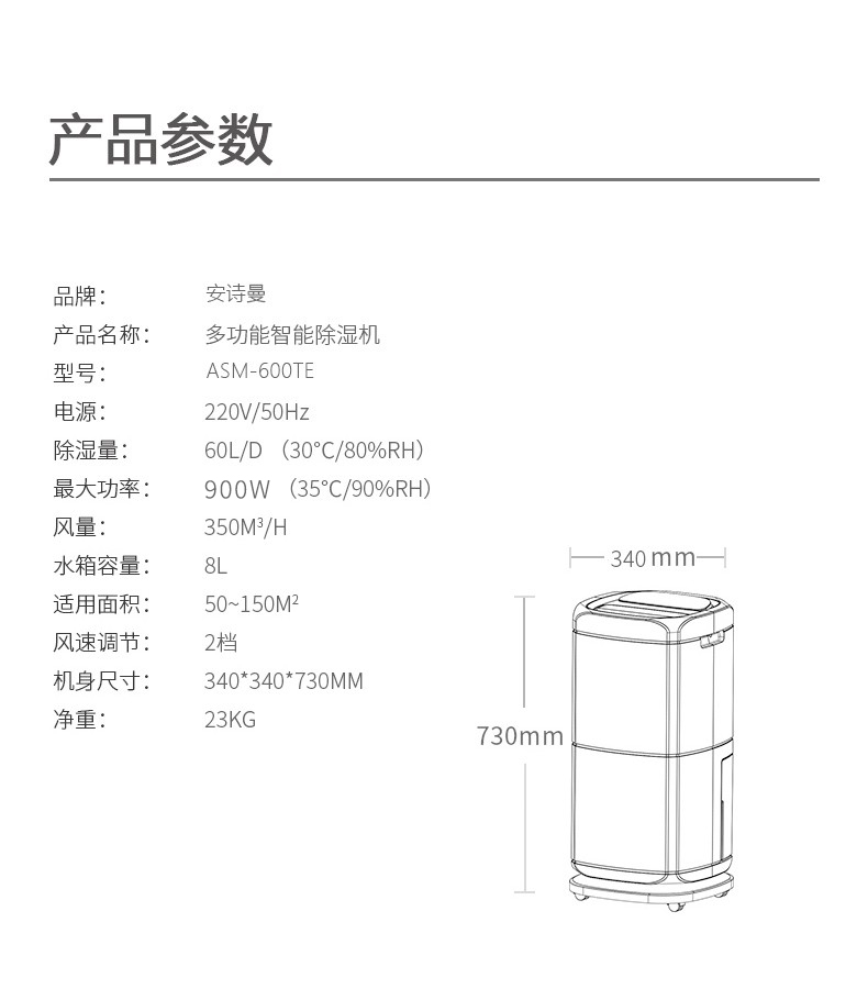 家用小黄片软件免费下载19