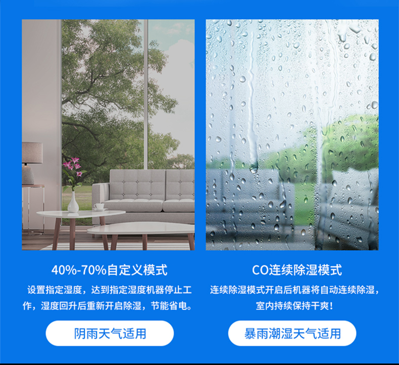 家用小黄片软件免费下载11
