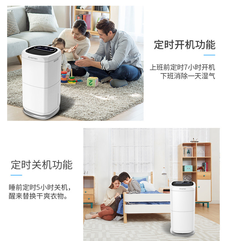 家用小黄片软件免费下载17