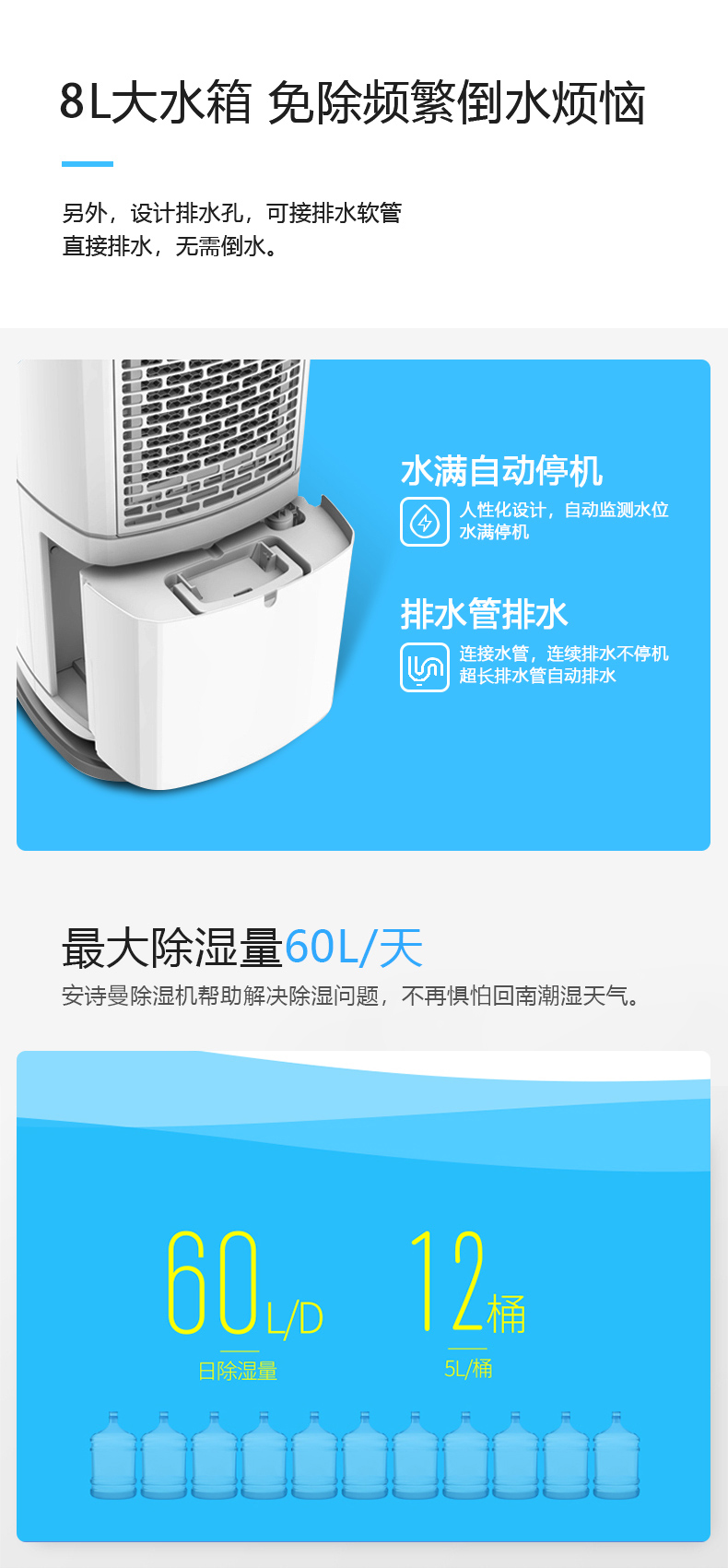 家用小黄片软件免费下载15