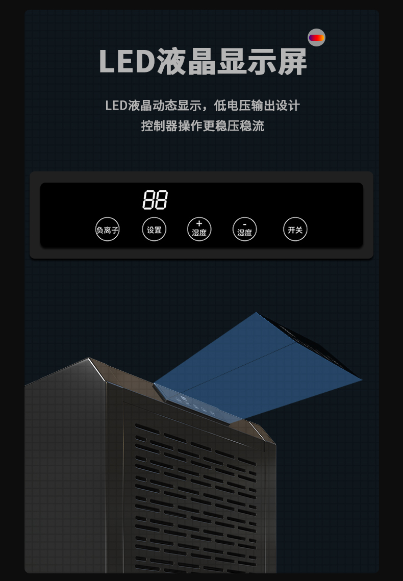 防爆小黄片软件免费下载c60_05