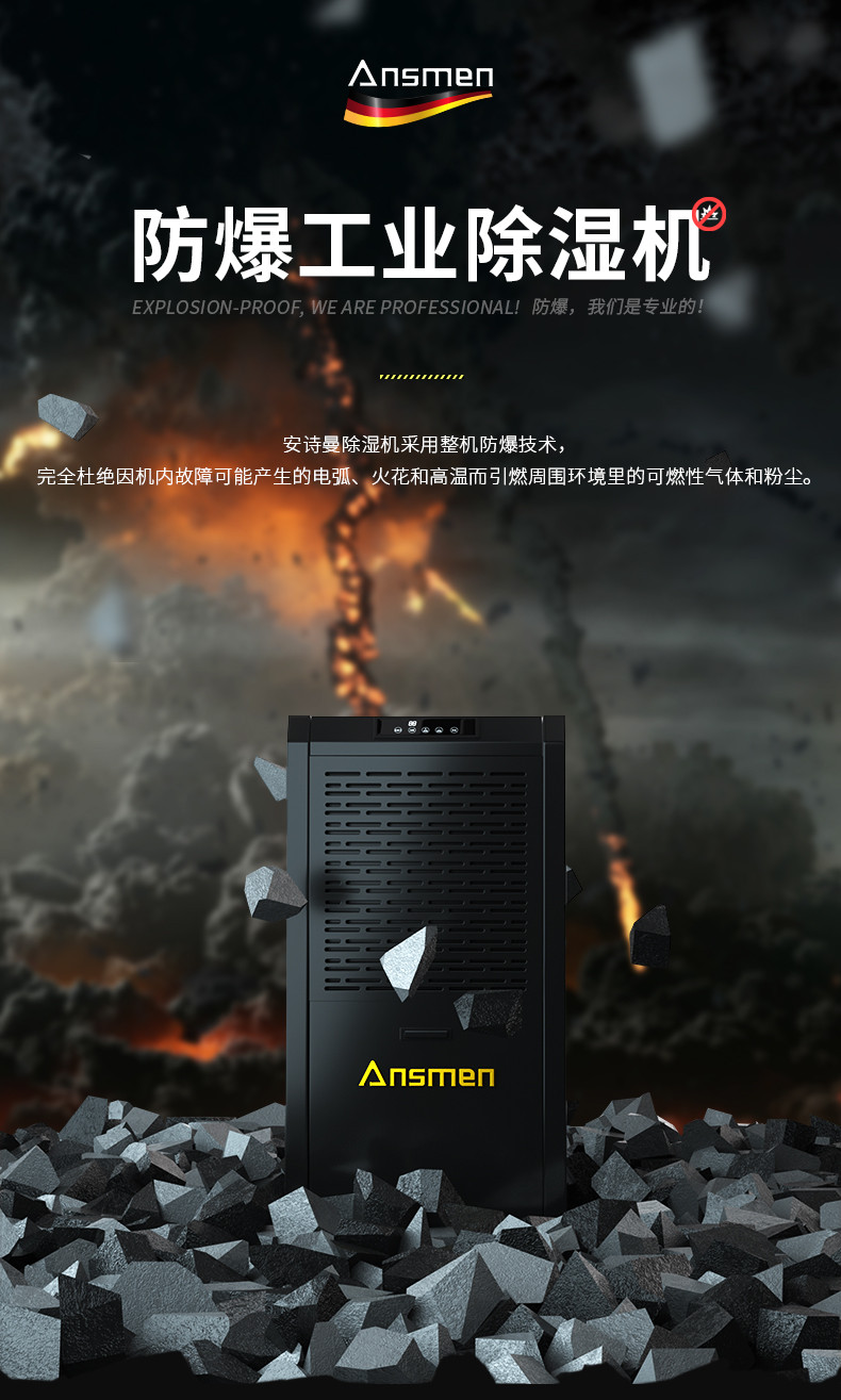 防爆小黄片软件免费下载c60_01