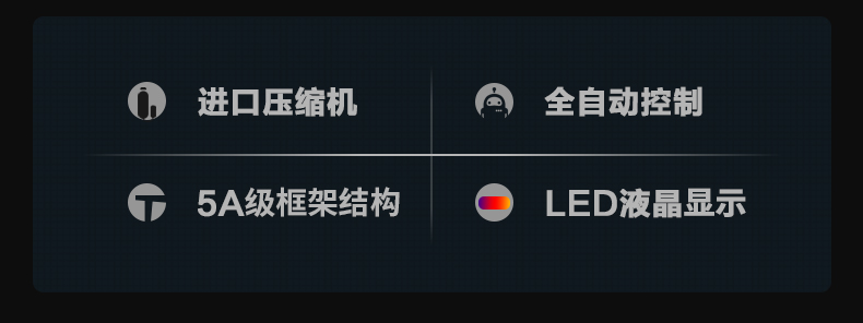 防爆小黄片软件免费下载c60_02