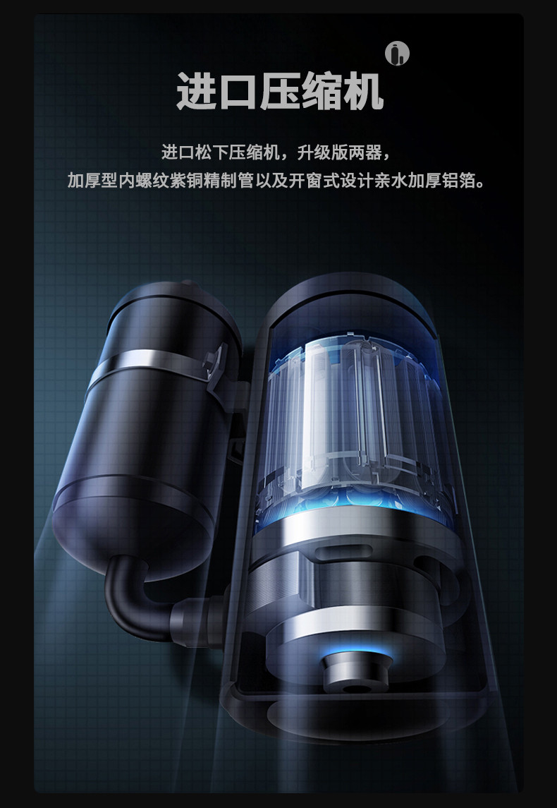 防爆小黄片软件免费下载c60_06