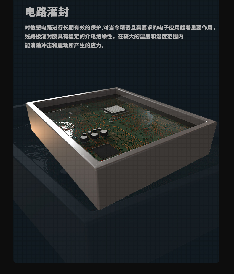 防爆小黄片软件免费下载c60_10