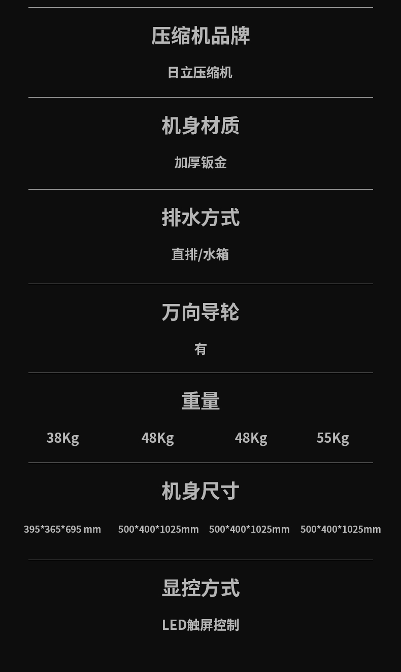 防爆小黄片软件免费下载c60_13