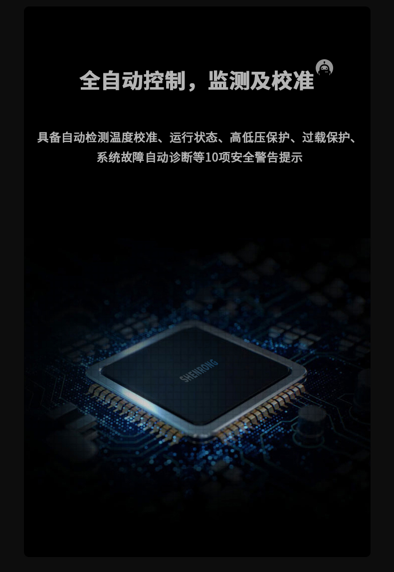 防爆小黄片软件免费下载c60_07