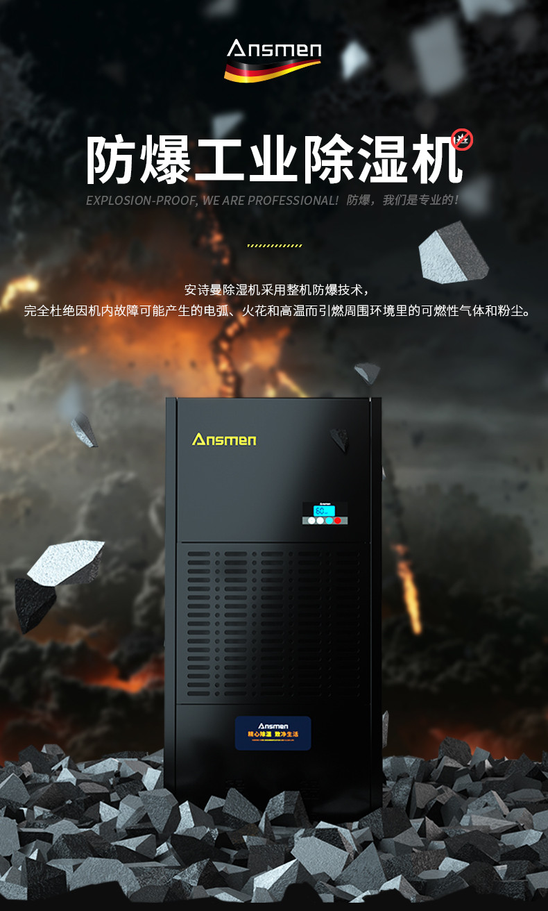 防爆小黄片软件免费下载C168 (1)