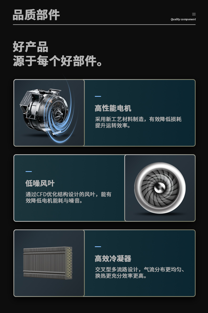 防爆小黄片软件免费下载C168 (11)