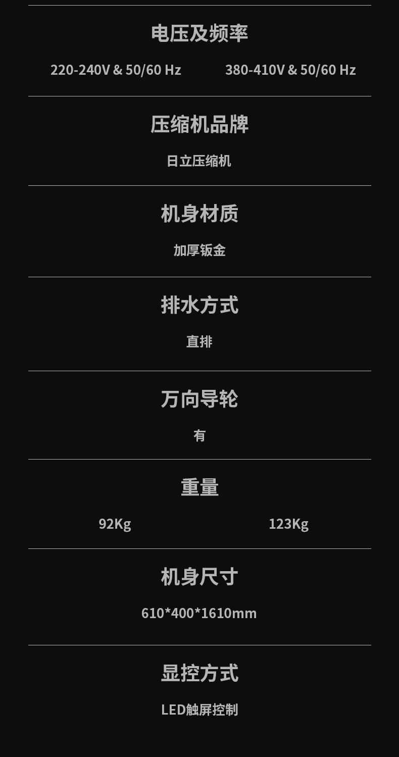 防爆小黄片软件免费下载C168 (13)