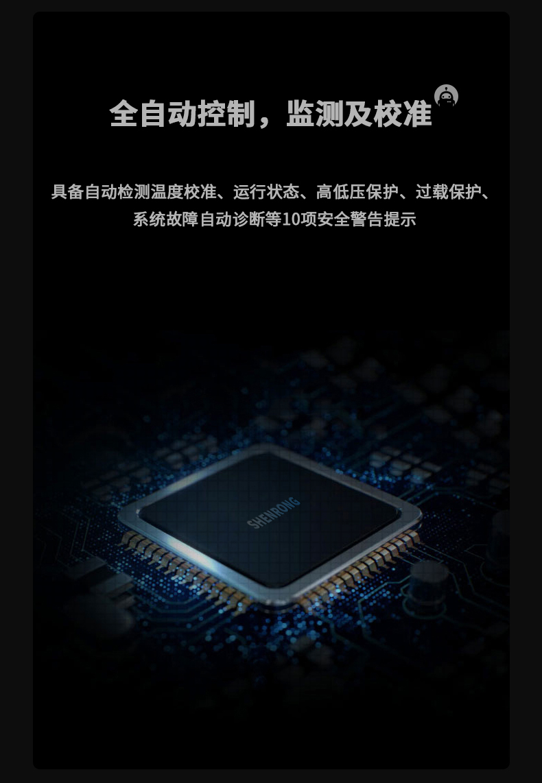 防爆小黄片软件免费下载C168 (7)