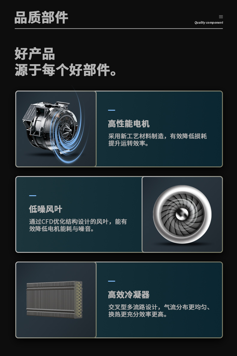 防爆小黄片软件免费下载C360 (11)