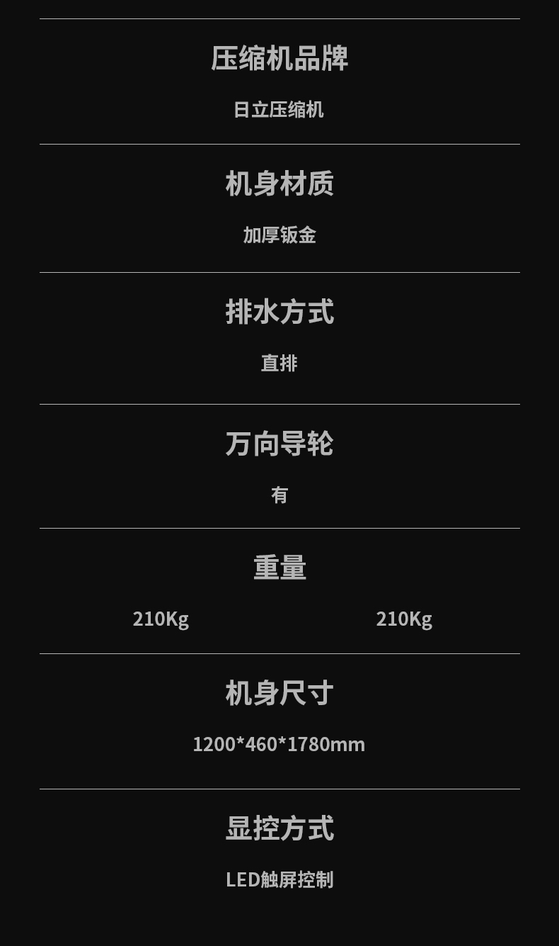 防爆小黄片软件免费下载C360 (13)