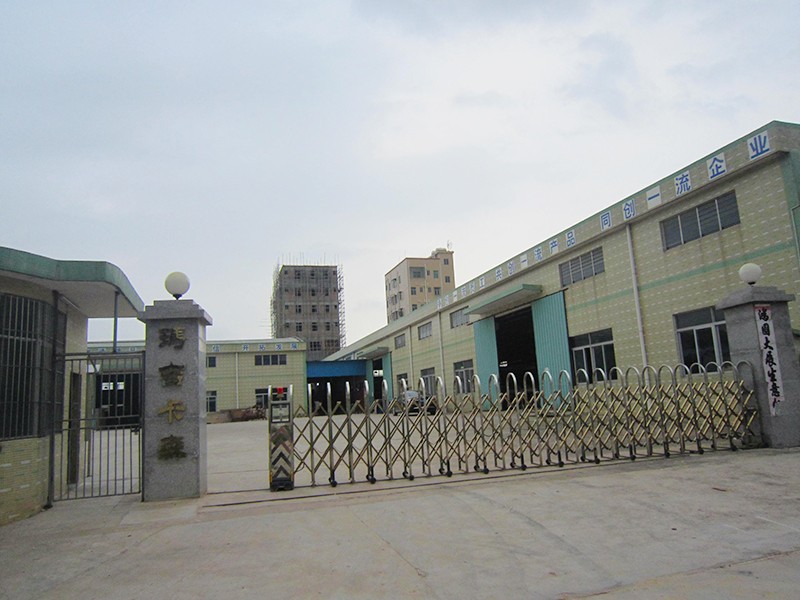 瑪吉卡森家具廠采用小黄片怎么下载7套木材烘幹設備