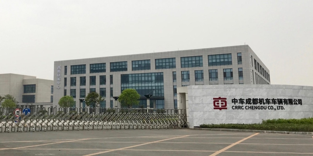 南車成都機車精密車間倉庫采購20台小黄片软件免费下载
